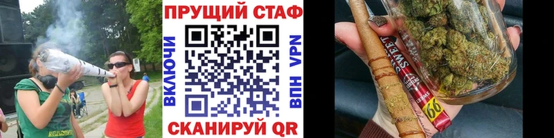 Где купить наркотики Приволжск MDMA  Мефедрон  Конопля  Кокаин 