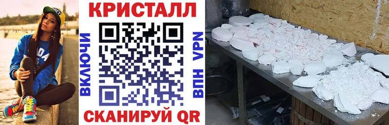 Amphetamine 97%  Приволжск 