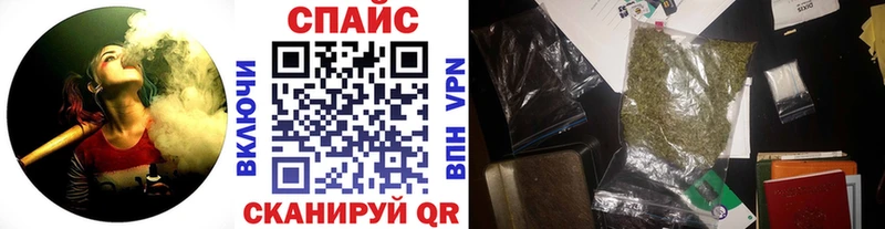 БУТИРАТ бутик  Приволжск 