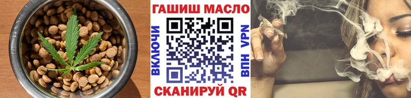 как найти закладки  ОМГ ОМГ как зайти  Cannafood конопля  мориарти состав  Приволжск 