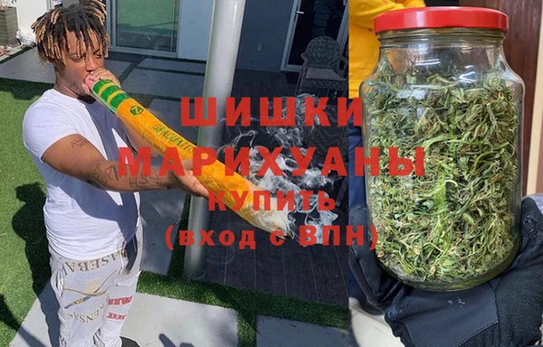 кокаин перу Новозыбков