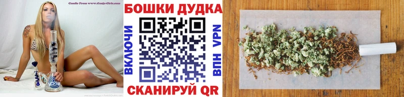 МАРИХУАНА MAZAR Приволжск